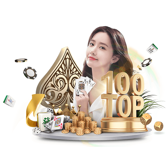 大发Welcome彩票注册讲解